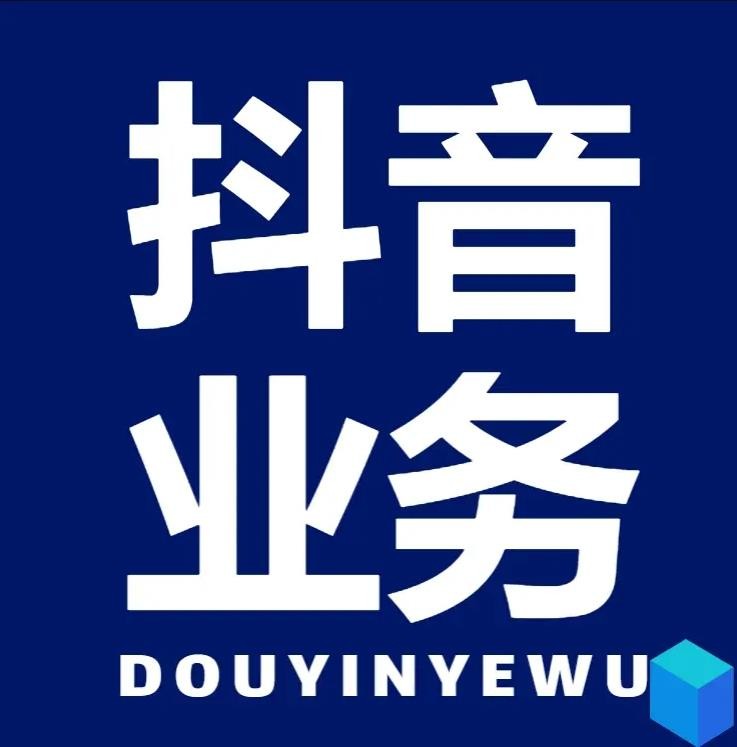 qq卡盟自助下单24小时